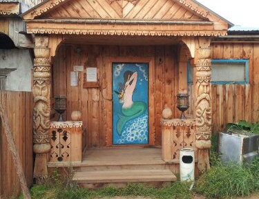 Let’s go for a Banya!